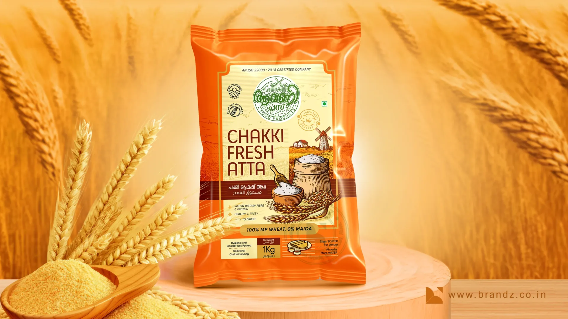 Tata Tea Gold 1kg